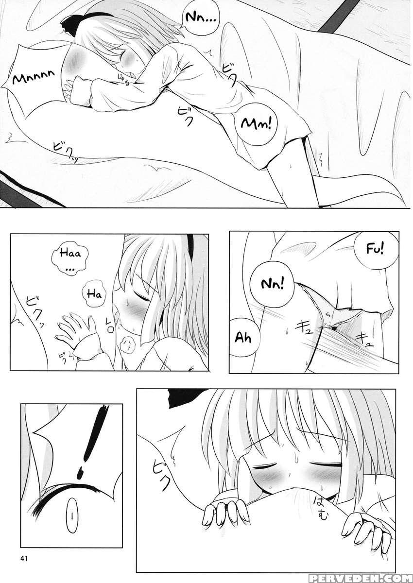 Youmu No Naisho! Chapter 1000 Page 40